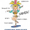 썸네일 아이콘